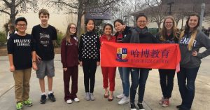 Chinese students with Harbor Education shadowed FC students Nicole Hudecek, Emily Ladd and Skyler Lee for the week of Jan. 25- Jan. 29. 